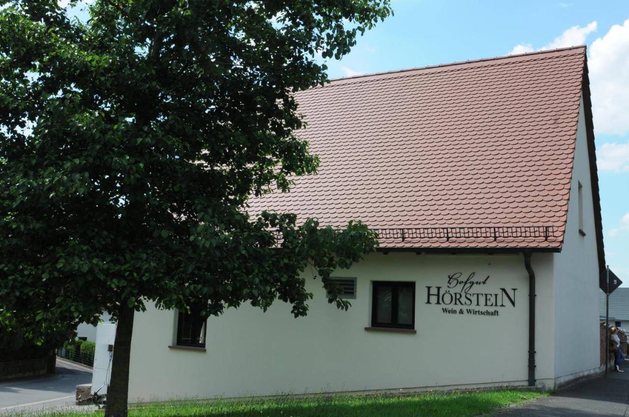 Kaefernberg - Weinhotel Альценау Экстерьер фото